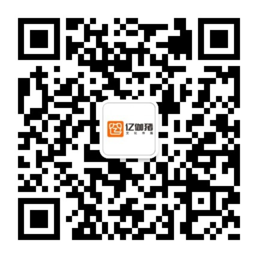 Congratulations on the official opening of our WeChat official account!